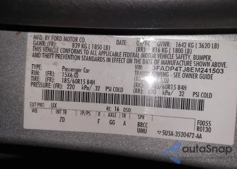 2014 Ford Fiesta S из США, поврежденный, VIN 3FADP4TJ8EM241503